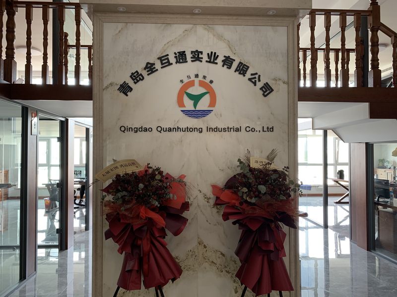 China Qingdao Quanhutong Industrial Co., Ltd. Unternehmensprofil
