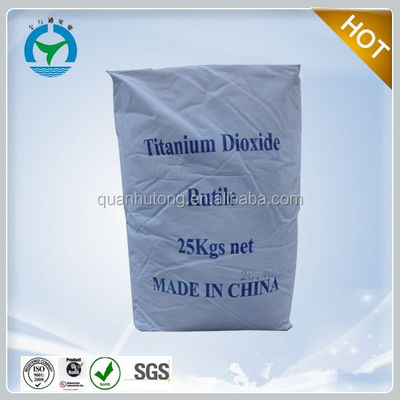 Titanium Dioxide Rutile 99% Industrial Grade TiO2 Pigment Powder