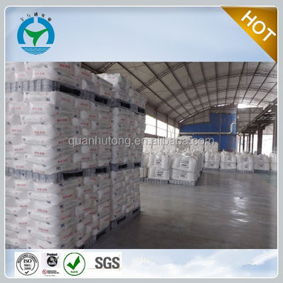 Titanium Dioxide Rutile 99% Industrial Grade TiO2 Pigment Powder
